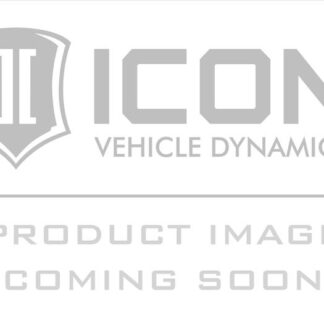 Icon - 17-19 FORD F250/F350 4.5" STAGE 4 SUSPENSION SYSTEM W RADIUS ARM - K64514R