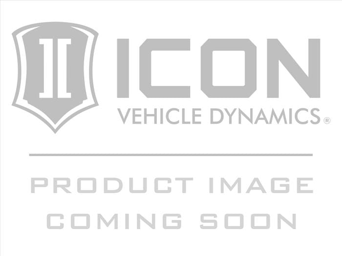 Icon - 17-22 FORD F250/F350 7" STAGE 4 SUSPENSION SYSTEM W RADIUS ARM - K67114R